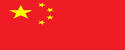 2026世界杯滚球中国官网